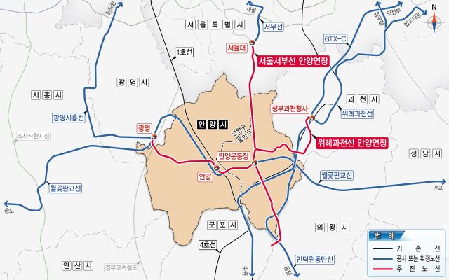 안양시가 추진 중인 서울 서부선과 위례과천선 안양연장 노선도. 안양시 제공