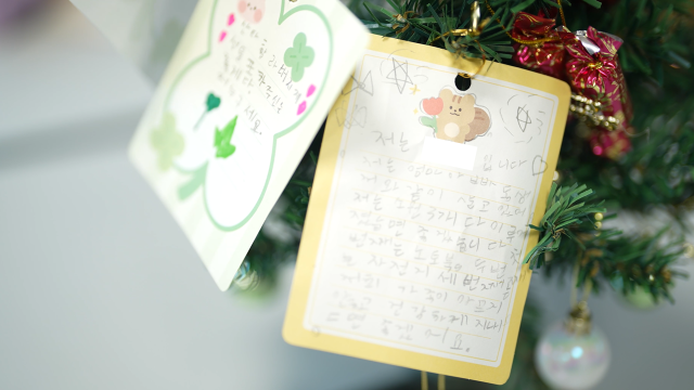 [가][경기도 산타를 찾습니다] 完. 민준이, 윤지, 하윤이네 찾아온 크리스마스의 기적