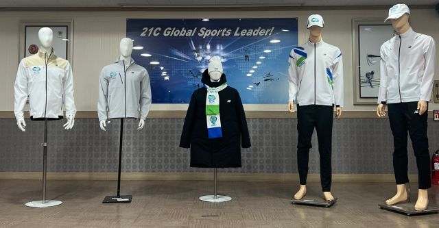 2025년 전국종합체육대회 경기도 선수단복에 선정된 뉴발란스 제품.경기도체육회 제공