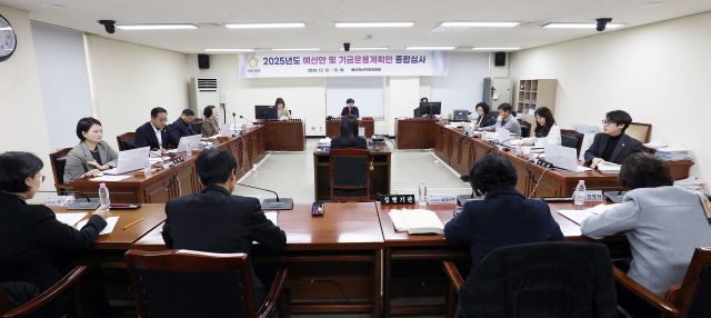 안양시의회가 제298회 정례회를 진행하고 있다.안양시의회 제공