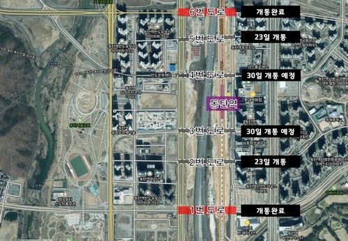 경부고속도로 동탄1·2신도시를 잇는 6개 도로 현황도. 화성시 제공