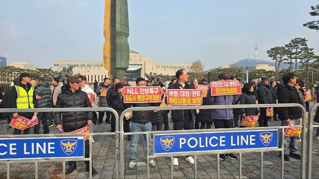 2일 용산 전쟁기념관에서 인천 서해5도 주민들이 ‘서해5도 주민의 생존 보장 대책 촉구’ 집회를 하고있다. 위원회 제공