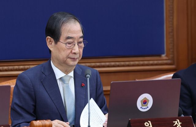 한덕수 대통령 권한대행 겸 국무총리. 연합뉴스