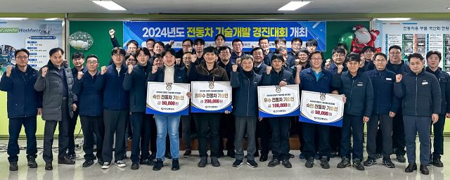 인천교통공사는 최근 ‘2024년도 전동차 기술개발 경진대회’를 열고 최우수 전동차 기술인에 김유겸 대리를 선정했다. 공사 제공