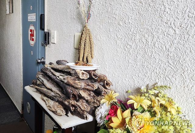 '계엄모의' 수첩 발견된 노상원 안산 점집. 노 전 사령관은 성추행 사건으로 불명예 전역을 한 후 자택에 점집을 차려 역술인으로 활동해왔다. 연합뉴스