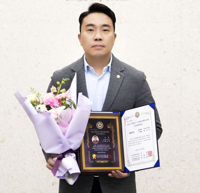 배강민 김포시의회 부의장. 김포시의회 제공