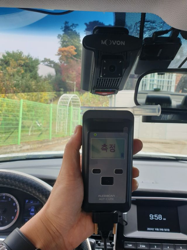 가온기획이 개발한 가온T솔루션 작동 모습. 가온기획 제공