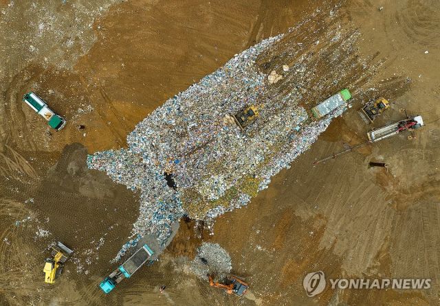 수도권매립지 제3매립장. 연합뉴스