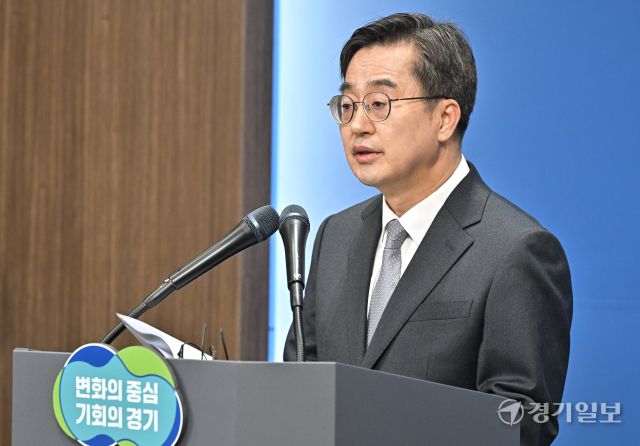 김동연 경기도지사. 경기일보 DB