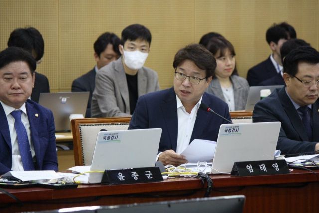 염태영 의원. 의원실 제공