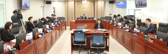 경기도교육청 예결특위. 예결특위 제공