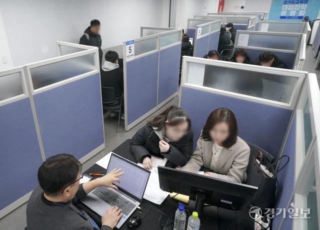 경기도교육청, 고1,2학년을 위한 대입진학 설명회 [포토뉴스]