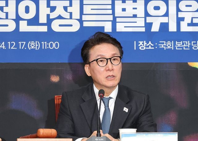 더불어민주당 김민석 수석 최고위원. 연합뉴스