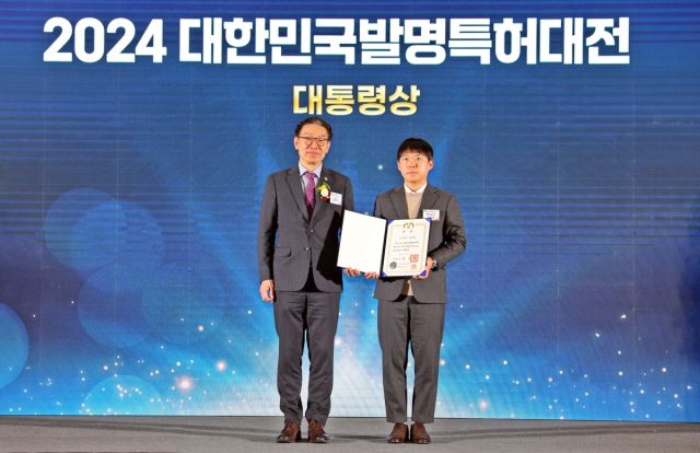 경기TP 경기지식재산센터가 지원한 기업이 ‘2024 대한민국 발명특허 대전’에서 대통령상을 수상하는 영예를 차지했다. 경기TP 제공