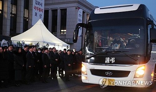 [김포시 제공. 재판매 및 DB 금지]