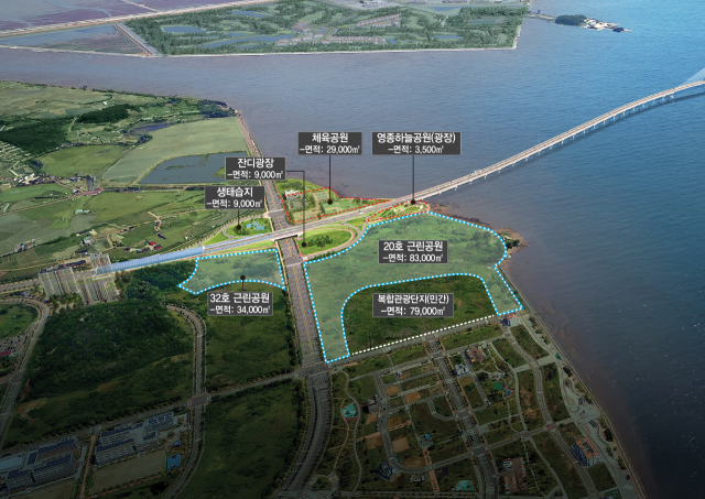 제3연륙교 영종기점 공원 위치도. 인천경제청 제공