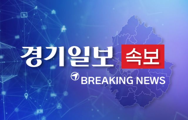 [속보] 尹 "국민에 '민주당 폭주' 알리려 비상계엄 선포"