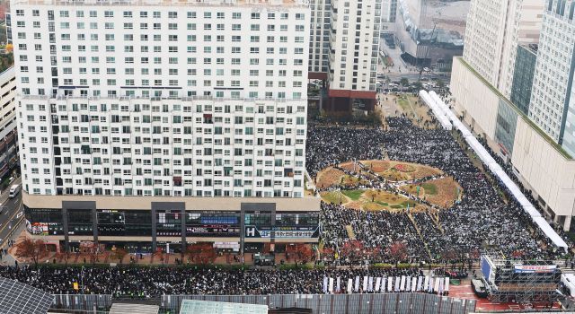 신천지, ‘임진각 대관 취소’ 반발 경기도청서 대규모 집회. 연합뉴스
