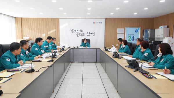 김보라 안성시장이 비상계엄 사태에 긴급 비상대책회의를 열고 공직자들에게 시민들이 불안감을 해소시키는데 집중하라고 지시했다. 안성시 제공