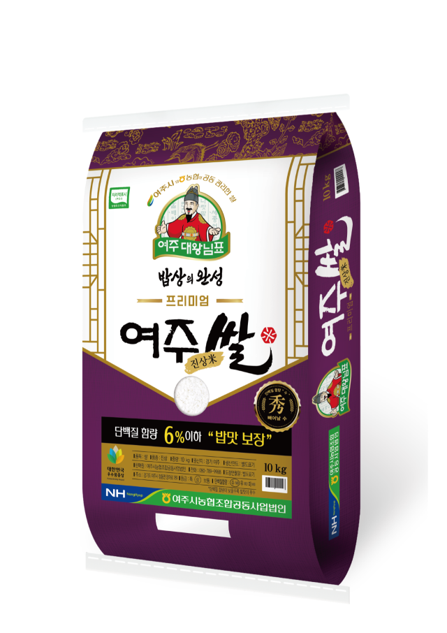 대왕님표 여주쌀이 최근 신세계백화점에 입점해 큰 인기를 끌고 있다. 여주시농협조합공동사업법인 제공