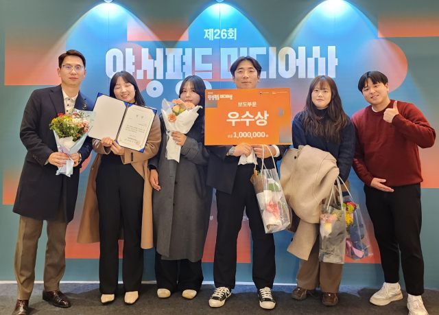 경기일보 기획취재반(이호준·이지민·금유진기자, 곽민규·민경찬·김다희·김종연PD)의 기획보도 ‘場(장)다르크 이야기’가 보도 부문 우수상을 수상했다. 황호영기자