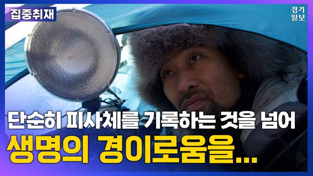 카페비니-뷰파인더-전시회