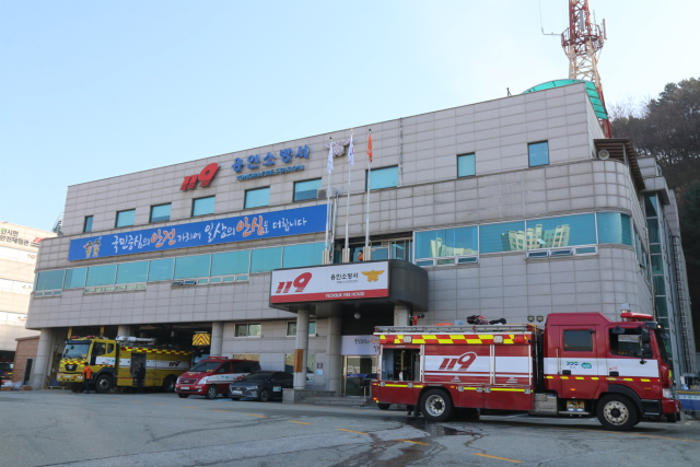용인소방서 전경. 경기일보DB