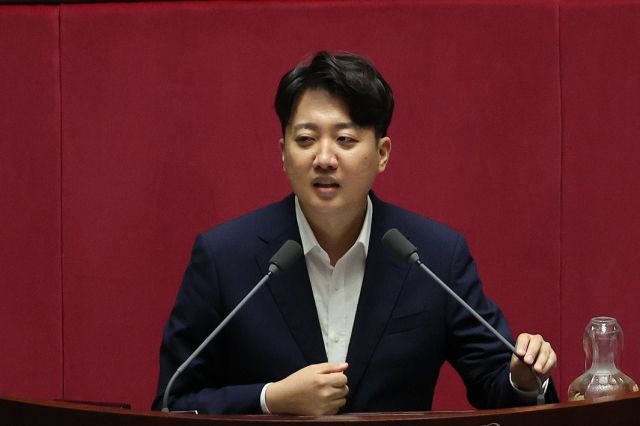 개혁신당 이준석 의원(화성을). 연합뉴스