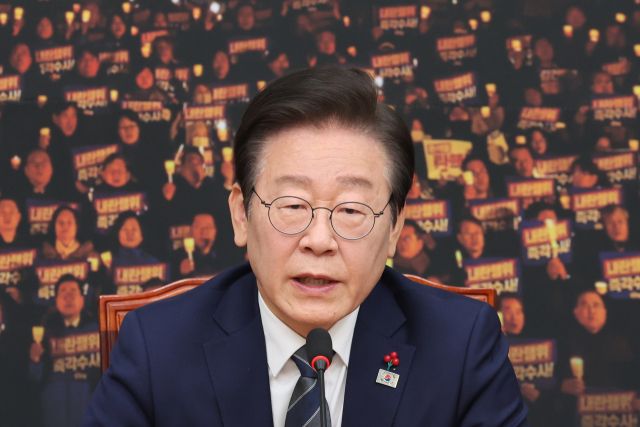 더불어민주당 이재명 대표. 연합뉴스