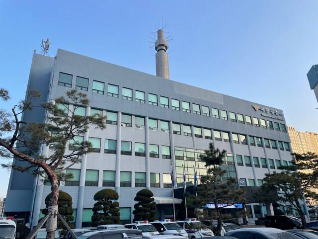 시흥경찰서 전경. 경기남부경찰청 제공