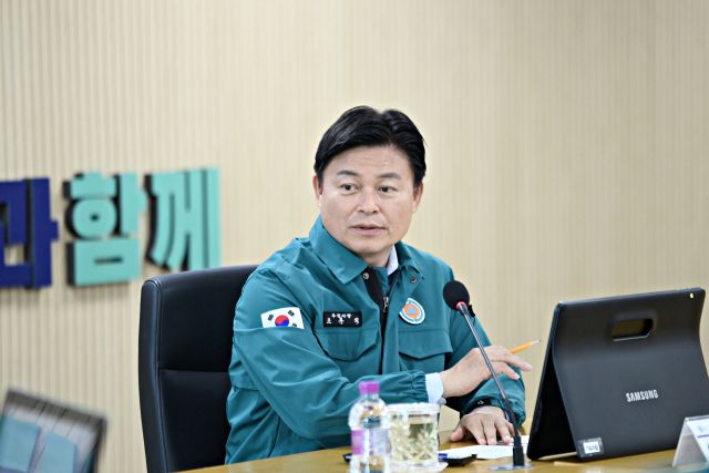 부천시는 지난 6일 조용익 부천시장 주재로 ‘2024~2025년 겨울철 자연재난 대책 점검회의’를 개최했다. 부천시 제공