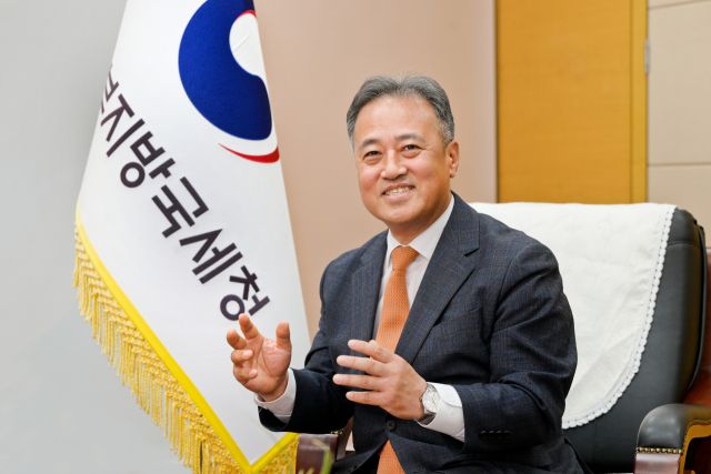박재형 중부지방국세청장. 윤원규기자