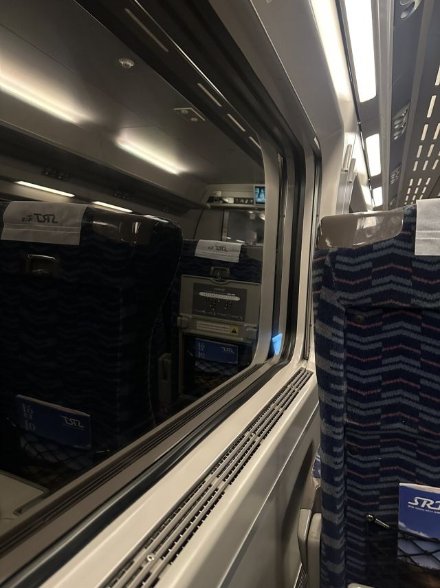 박지현 더불어민주당 전 공동비상대책위원장이 무안으로 향하고 있는 열차 안을 촬영한 사진. X 갈무리