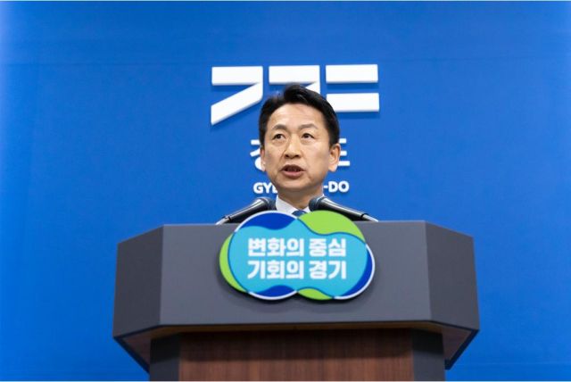 고영인 경기도 경제부지사가 10일 경기도청 브리핑룸에서 경기남부광역철도 관련 브리핑을하고 있다. 경기도 제공