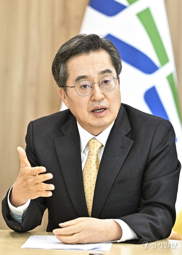 김동연 경기도지사. 경기일보 DB