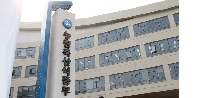 C0A8CA3D0000014BE2A384F400028890_P4