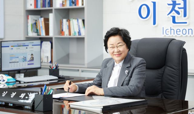 김경희 이천시장. 이천시 제공
