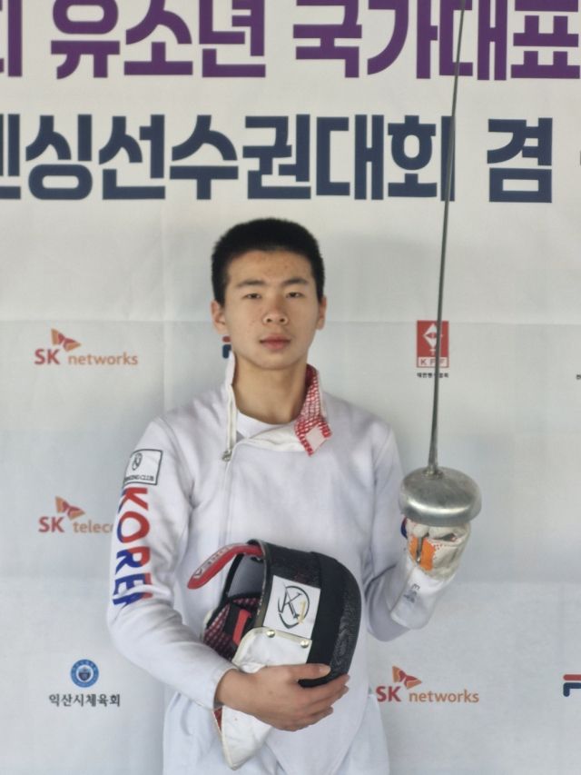 2025 전국남녀종목별오픈펜싱선수권대회 겸 국가대표선발대회 남자 에페서 8강에 오르며 돌풍을 일으킨 중학생 유망주 김도하.K1펜싱클럽 제공
