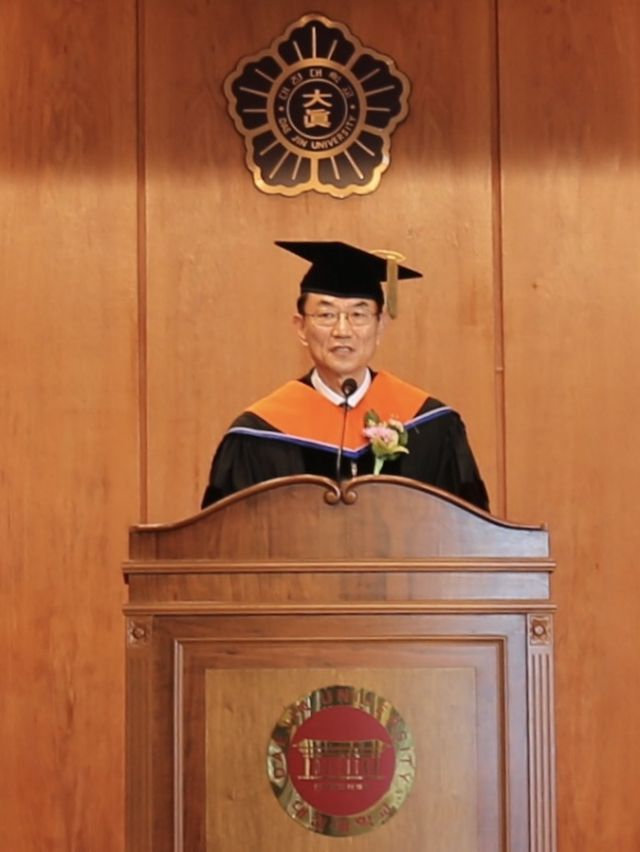 장석환 대진대 총장이 취임식을 갖고 대학 비전 등을 발표하고 있다. 대진대 제공
