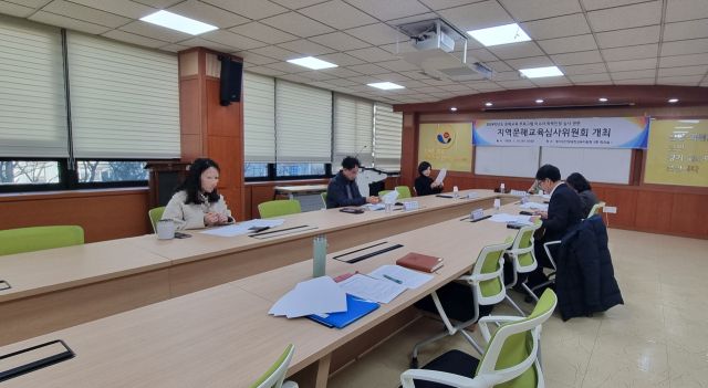 안양과천교육지원청 2024학년도 문해교육 프로그램 교육과정 이수자 학력인정 심사