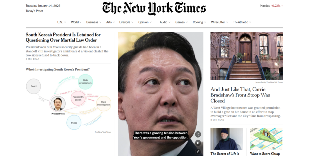 미국 뉴욕타임스(NYT) 홈페이지 갈무리