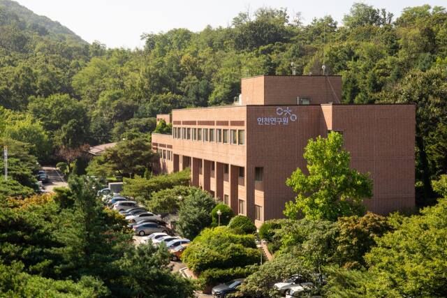 인천연구원 전경. 경기일보DB