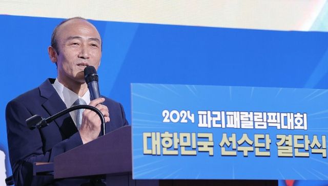 제6대 대한장애인체육회장에 당선된 정진완. 연합뉴스