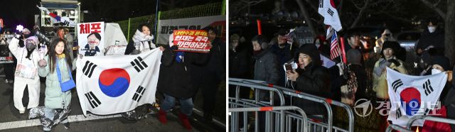 윤석열 대통령 구속, 같은 태극기 아래 상반된 분위기 [포토뉴스]