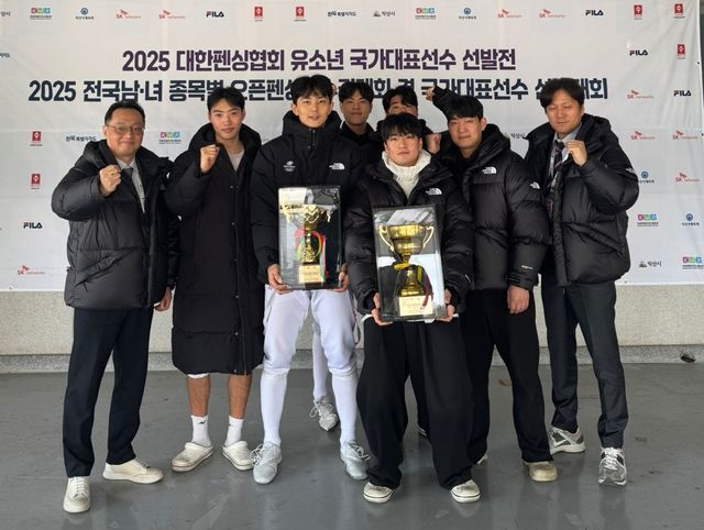 2025 전국남녀종목별오픈펜싱선수권대회 겸 국가대표선수 선발대회 남자 사브르 단체전 우승 성남시청 선수단.성남시청 제공