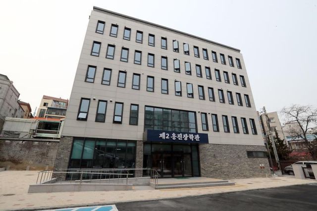 인천 중구에 있는 제2옹진장학관 전경. 옹진군 제공