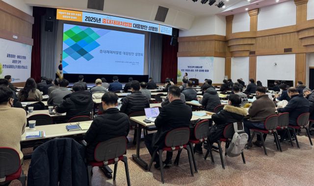 최근 인천산의에서 열린 2025년 중대재해처벌법 대응방안 설명회에서 회원사 임직원들이 법안 관련 설명을 듣고 있다. 인천상의 제공