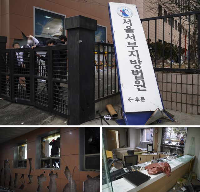 불법폭력사태로 파손된 서울서부지방법원 [포토뉴스]