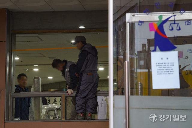 불법폭력사태로 파손된 서울서부지방법원 [포토뉴스]