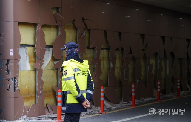 불법폭력사태로 파손된 서울서부지방법원 [포토뉴스]